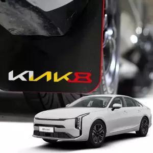 K8 페이스리프트 블루아머 머드가드 4P 반사스티커 포함 머드플랩 흙받이 스톤칩방지