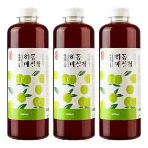 하동 매실청 900ml 3개
