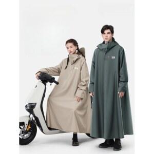 오토바이 비옷 배달 우비 바이크 야외 반사 배달대행 남녀공용 바이크비옷 패션