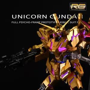 이스트 코스트 반다이 RG 유니콘 건담 골드 컬러 플레이트 스프레이 프라모델