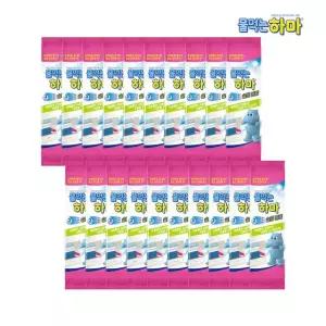 물먹는 하마 슬림 제습제 본품 x20개