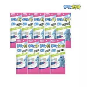 [물먹는하마]물먹는 하마 제습제 리필 x9개[35692488]