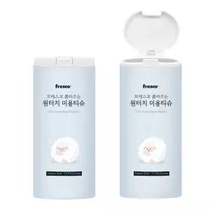 프레스코 뽑아쓰는 원터치 슬림 미용티슈 차량용 판촉선물