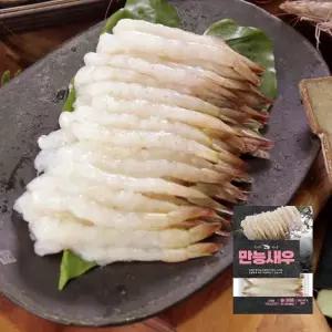 참바다 만능 손질새우 총 100미 140g(20미)X 5팩