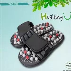 혈자리 발 지압 슬리퍼 마사지 지압 슬리퍼 부모님 건강 실내 혈자리 발 지압