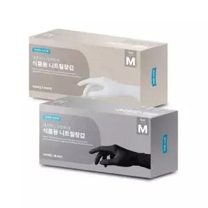 루미나D 이너홈 니트릴장갑 100매 흰색 검정