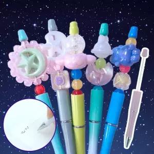 비즈 볼펜 꾸미기 DIY 만들기 세트 키트 볼꾸 펜꾸 비즈공예 비즈펜 볼펜선물