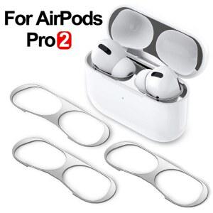 Airpods Pro 2 용 금속 방진 스티커 Apple AirPods Pro 2 용 초박형 필름 먼지 가드 헤드폰 충전 박스 액세서리