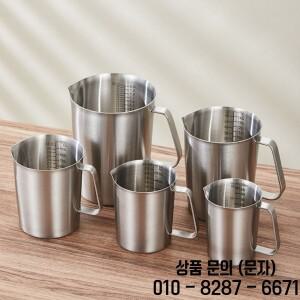 304 스테인리스 스틸 계량컵 뚜껑 포함 두꺼운 재질 액체 라떼 아트 대용량 내부 눈금 디자인 에스프레소