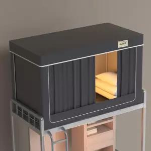 난방텐트 암막 실내용 이층침대 사각 보온 방한 커튼형 모기장겸용 1인용 폴리에스터 원룸