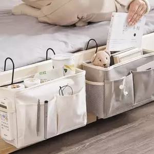 침대 옆 포켓 침대용 패브릭 사이드 침대 걸이 수납함 정리 침실 프레임 다용도 베드룸 테이블 원룸 캠핑