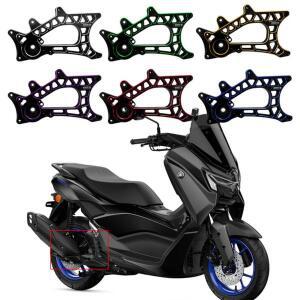 야마하 N-Max NMAX 125 스윙암 배기 브래킷 2022-2026 2023 CNC 노티 플러그 리어 암 캘리퍼