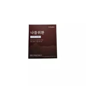 여주바나바환 하루 한포로 나를위한여주바나바환 꾸지뽕나무잎 첨가 2박스 60g