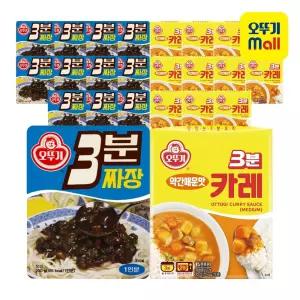 [본사직영] 오뚜기 3분 레트로 짜장 200g 12개+레트로 카레 약간매운맛 200g 12개
