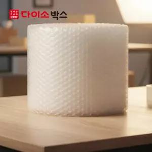[다이소박스] 롤에어캡 중포장용 0.4T 40cmx50M 2롤