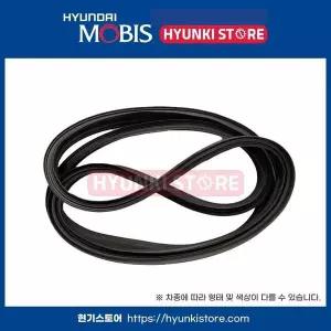 [현대모비스]리어 도어 사이드 웨더스트립 고무 우측 (8314037001) 현대모비스부품몰