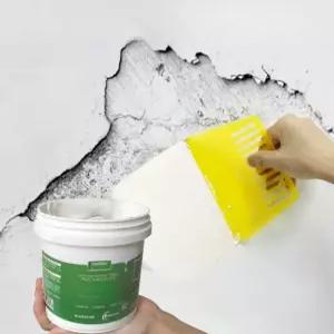 라텍스 페인트 셀프 단열퍼티 탄성 보수 베란다 1kg방수