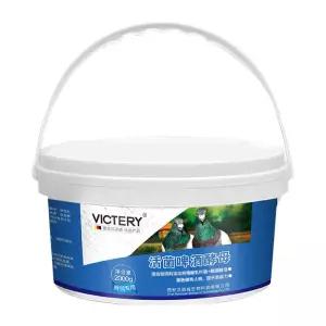 비둘기 전용 유산균 분말 맥주효모 면역강화 2kg