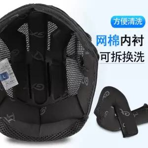 오토바이 헬멧 3C인증 남녀공용 반모 경량 블루투스 통풍