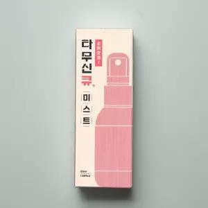 타무신큐 유산균미스트 50ml