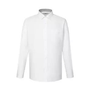 갤러리아 닥스셔츠 26SS 카라배색 솔리드 셔츠 화이트 DMP3SHDL102