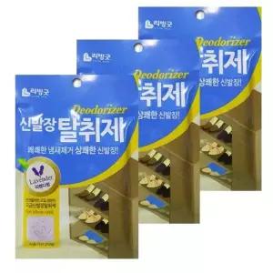 운동화 클 3개냄새 냄새제거제 탈취제 신발장용 WFJM0DI