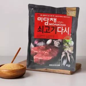 미담채 쇠고기 다시다 1kg 소고기다시