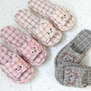 모든GO 거실 슬리퍼 3중쿠션 면 실내화 2켤레set 세탁가능 층간소음방지