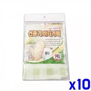 WL 벽걸이 선풍기 보관커버 히터 겸용 x10개 성풍기카바 선풍기보관커버 성풍기카바