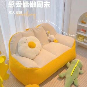 소파 의자 주니어 빈백 2인용 초등