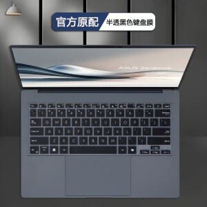 ASUS Zenbook A14 OLED 2025 UX3407 UX3407Q UX3407QA UX 3407 QA 14인치 TPU 노트북 키보드 커버 보호 필름