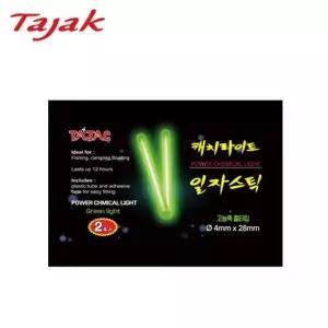 낚시용품 케미라이트 2개입 낚시라이트 일자형 케미