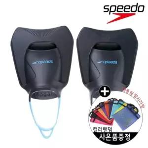 스피도 숏핀 훈련용 오리발 J11263 취미생활 실내수영