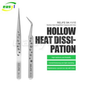 RELIFE SK-11/15 산업용 핀셋 전자 정전기 방지 곡선 스트레이트 팁 정밀 스테인레스 포셉 전화 수리 도구