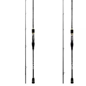 낚시대 루어 문어 바다 전용 초경량 파워 유연한-WFIQMQA
