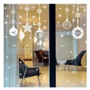 스티커 꾸미기 48cm 크리스마스 거울 눈꽃파티볼 WFJM45H