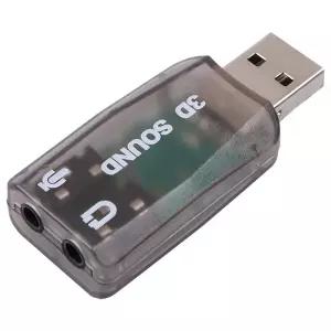 5.1 채널 외장 USB 사운드카드 (젠더형) IN-U51GB