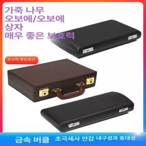 하드 휴대용 악기 보호 사각형 보관함 백팩