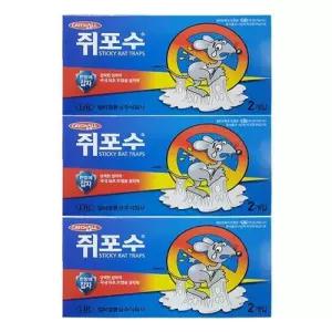 초강력 쥐덫 3팩 쥐? 끈끈이 2트랩 쥐틀 쥐포수 쥐덧 WFJYMB8