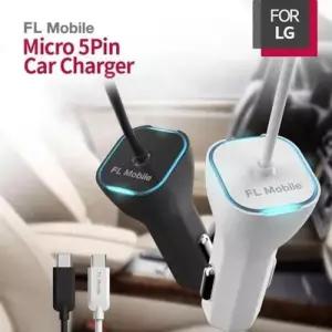 1.5A LGC정품 차량용 5핀 일체형 충전기 다번다 WD97D9D