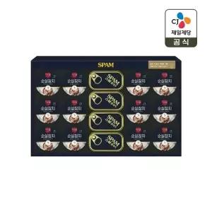 [CJ 선물세트] 스팸참치 ST호 쇼핑백포함