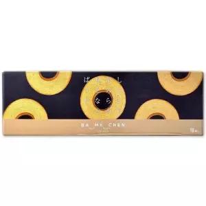 [해핑] 코스트코 센넨야 촉촉하고 부드러운 플레인 바움쿠헨 800g(16개입)