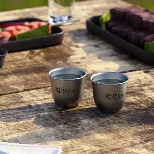 스텐락 국산 스텐 소주잔 캠핑 휴대용잔 잔잔하게 세트 BNS