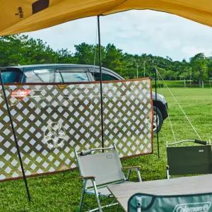 콜맨 캠핑 바람막이 프라이버시 타프 스크린 메쉬 월 BNS