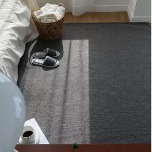 한스갤러리 침실 카페트 자가드 헤링본 챠콜 150X200 BNS