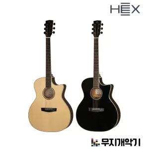 헥스 Vespera GA바디 탑솔리드 픽업 Guitar VG300E