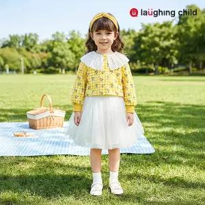 [래핑차일드] 플라워 저지 가디건_YE