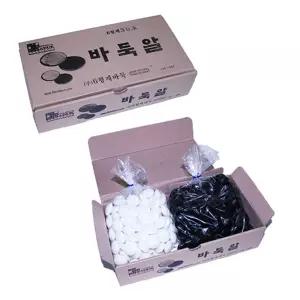 육형제 바둑알 - 형제 30호 HJBO3030