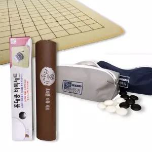 육형제 바둑 휴대용 바둑 세트 정규격