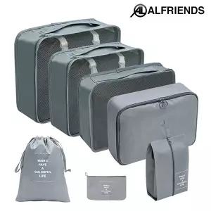 [하프클럽/알프렌즈]캐리어 정리여행용 파우치 7종세트 SDUC-AL0068